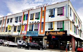 Sakiza View Hotel Mersing